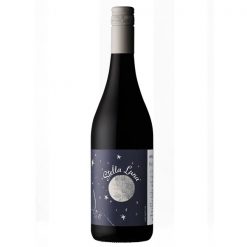 Smallfry Stella Luna 2020 (Vegan Friendly)